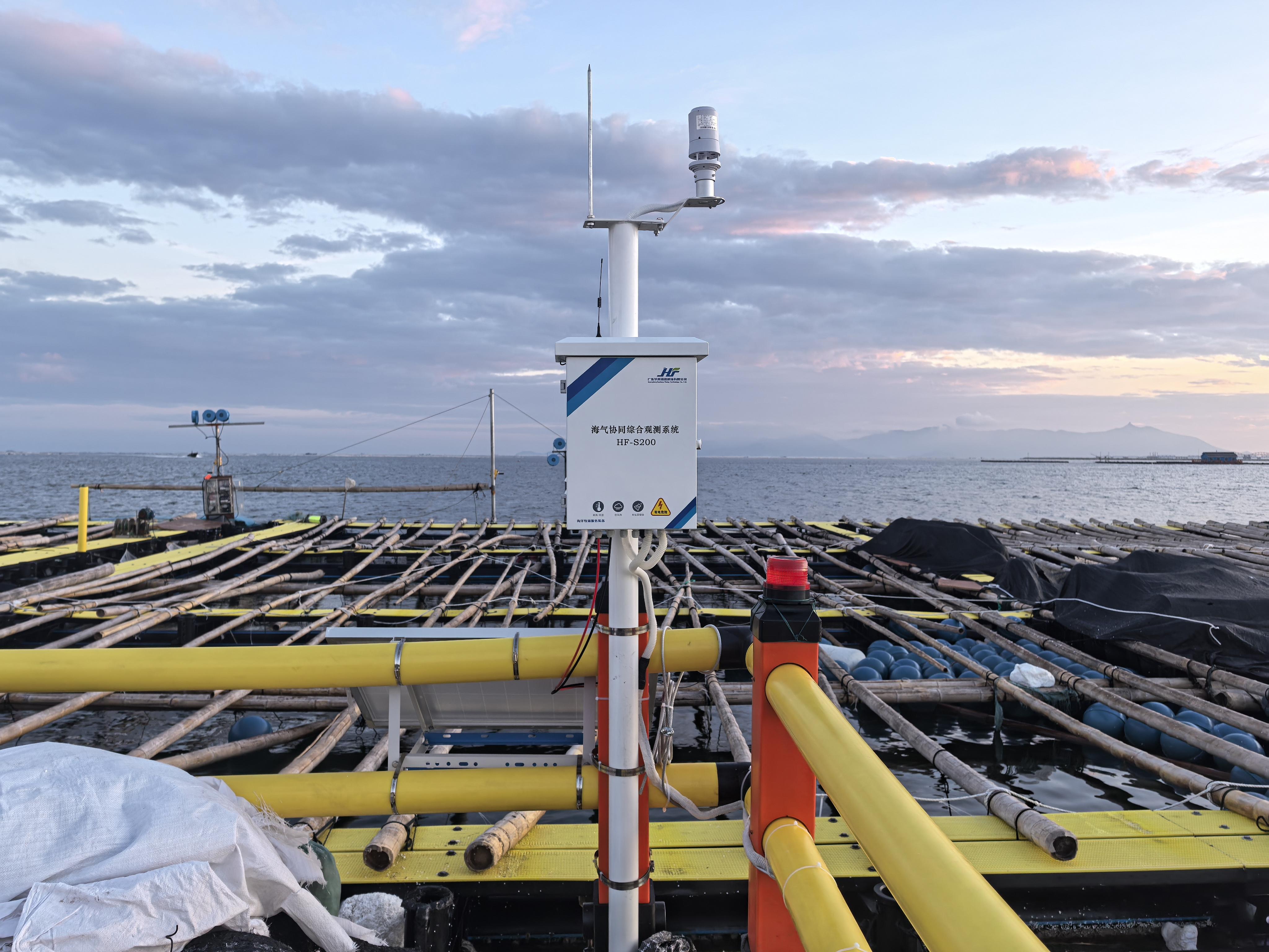 工程案例：海气协同综合观测系统